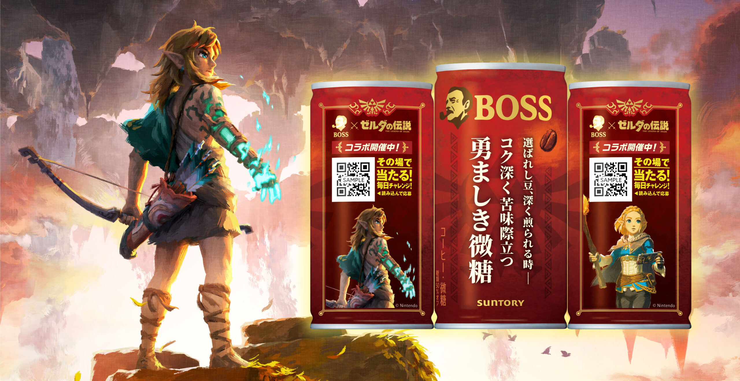 zelda-tears-of-the-kingdom-for-nintendo-switch-boss-collaboration-densetsu-jysho31