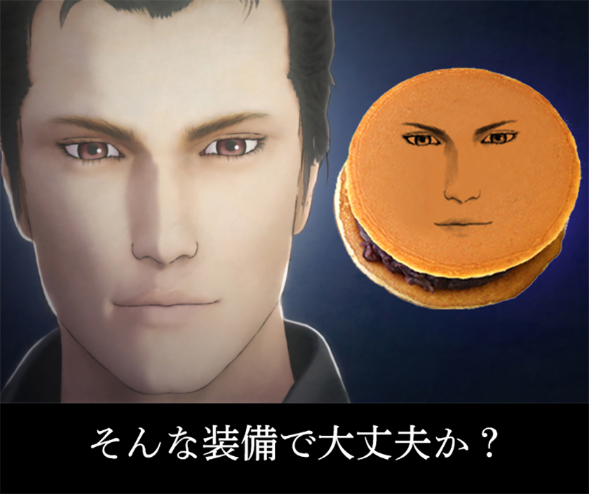 el-shaddai-kao-dorayaki-hanbai3