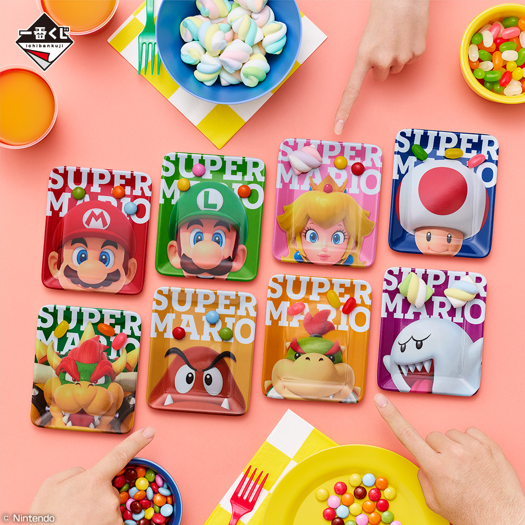 ichiban-kuji-super-mario-minnande-home-pt-announce12