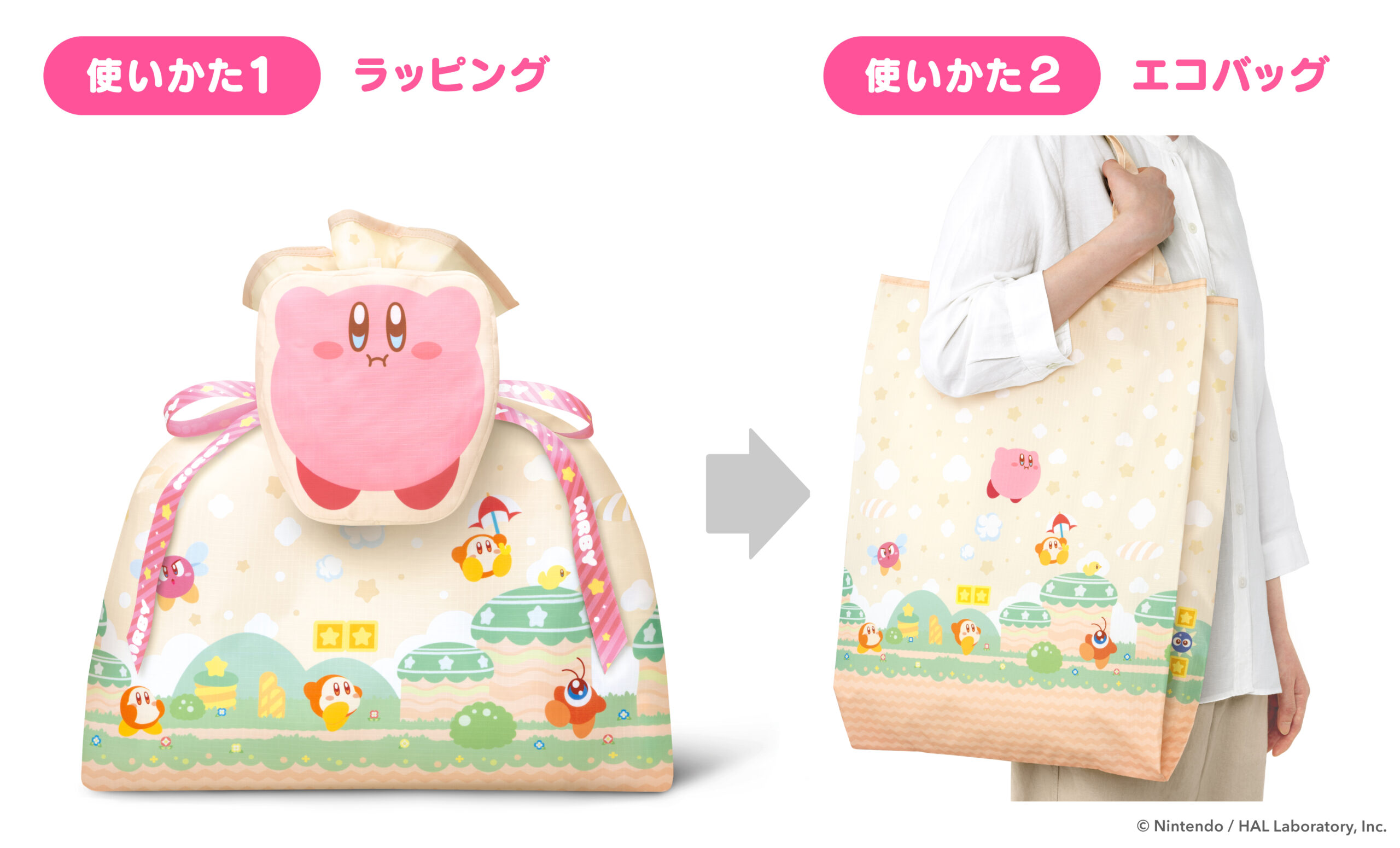 kirby-new-item-2024-1107-official21