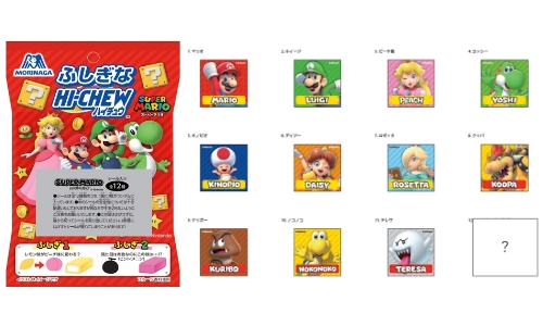 oodama-chocoball-super-mario-2024-10-release11