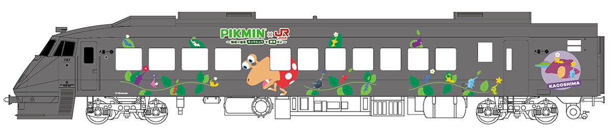 pikmin-x-jrkyushu-collabo-event-announce12