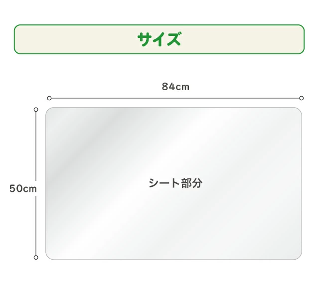 pikumin-deskmat-2025-yoyaku6