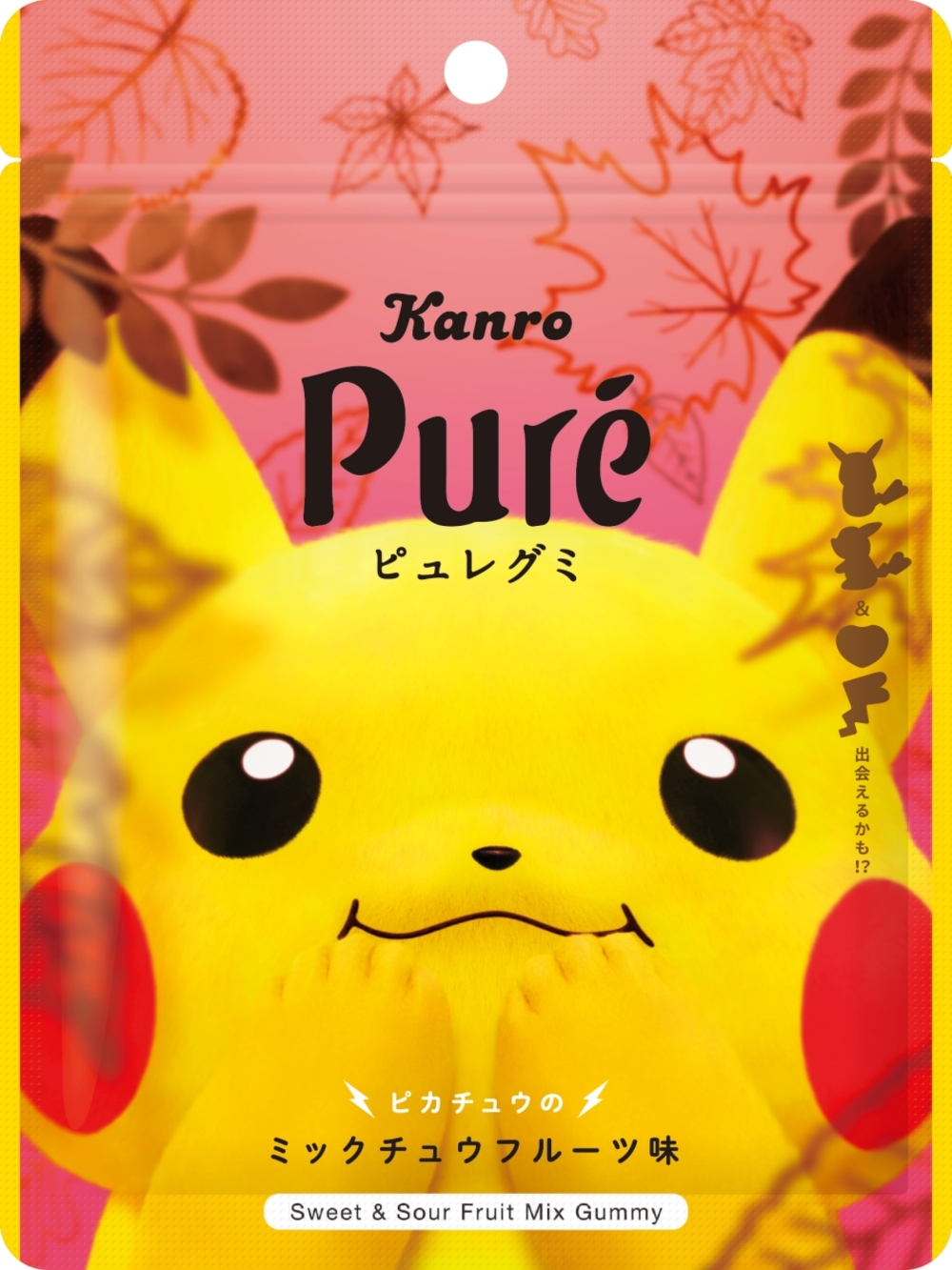 puregumi-pokemon-pika-mix-fruit-announce12