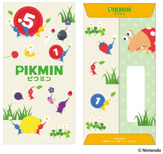 splatoon-3-and-pikmin-for-nintendo-switch-2024-pochi22