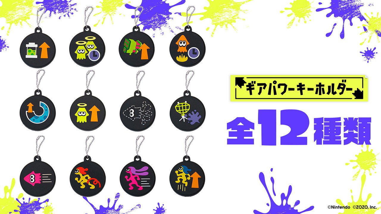 splatoon-3-geso-town-and-zozo-apparel-collection-2-yokoku31