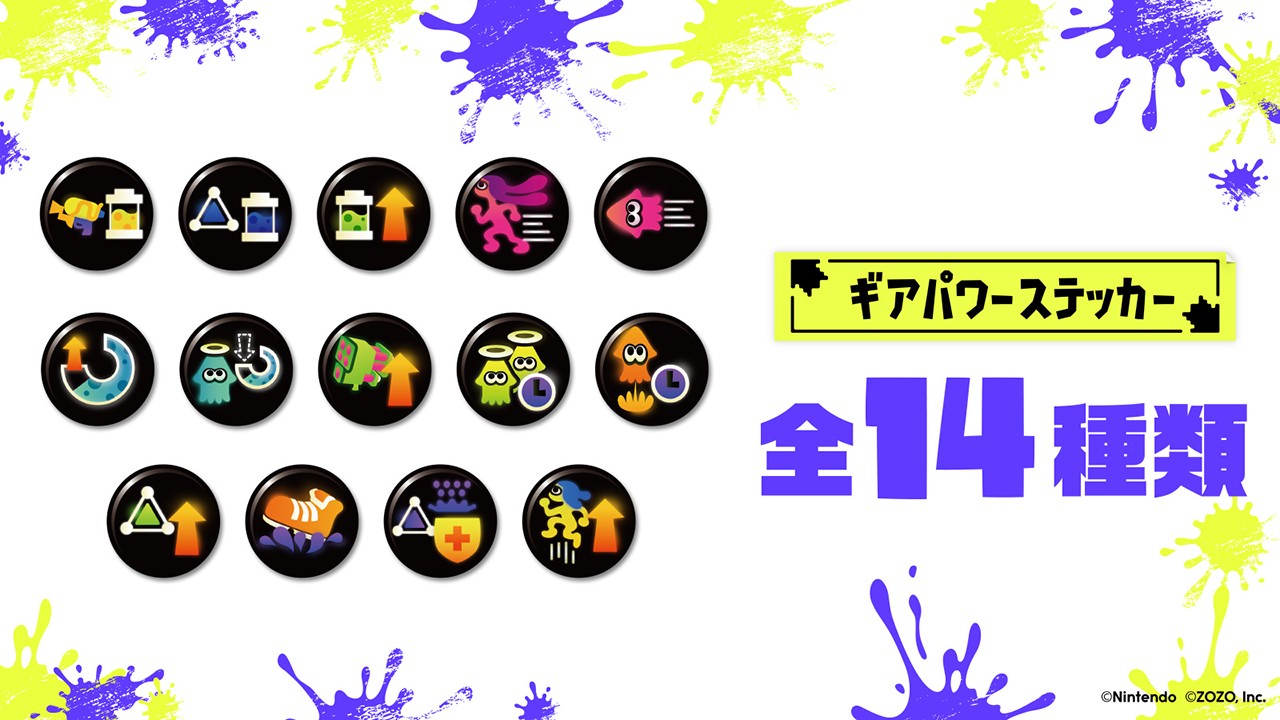 splatoon-3-geso-town-and-zozo-apparel-collection-2-yokoku32