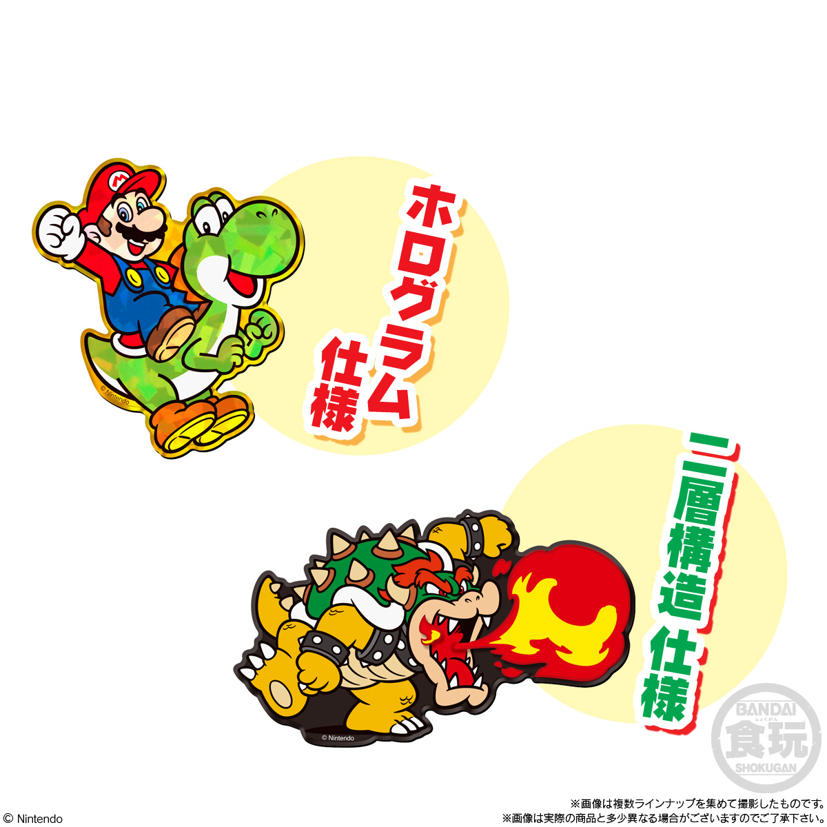 super-mario-character-magnet2-preorder11