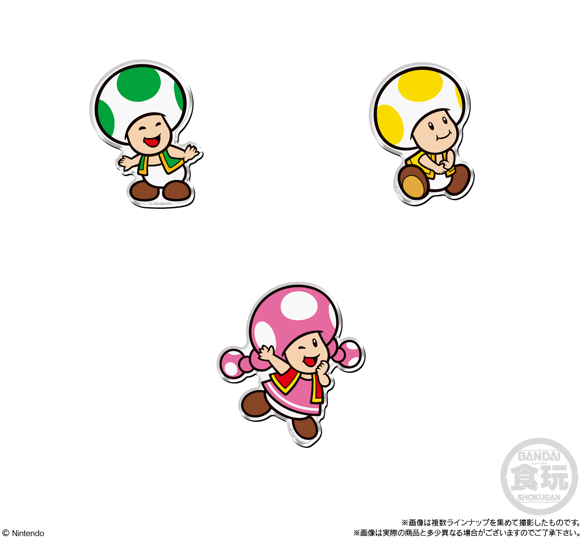 super-mario-character-magnet2-preorder5