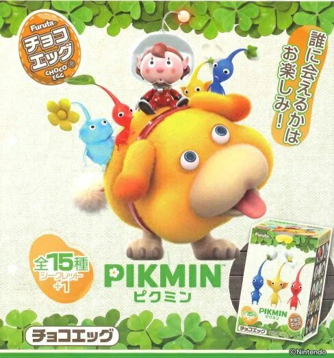 chocox-egg-pikmin-announce3