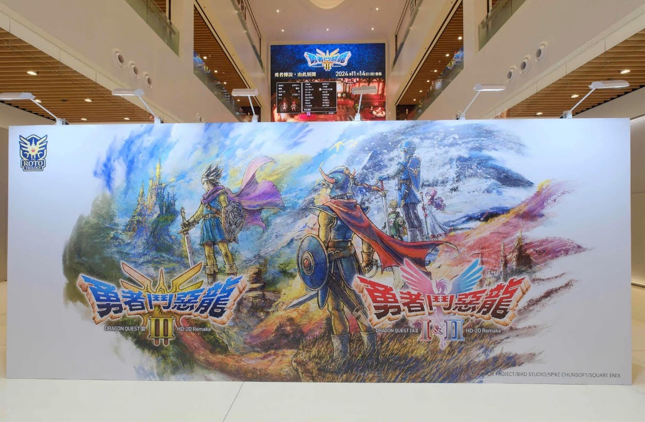 dragon-quest-ed-2d-ver-for-nintendo-switch-launch-event-in-hongkong6