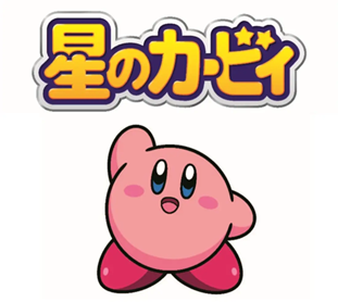 hoshi-no-kirby-tomatocatsup-2024-11-hanbai33