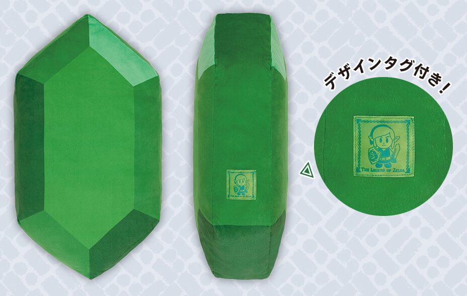 ichiban-kuji-zelda-hyrule-karano-karimono-tachi-announce183