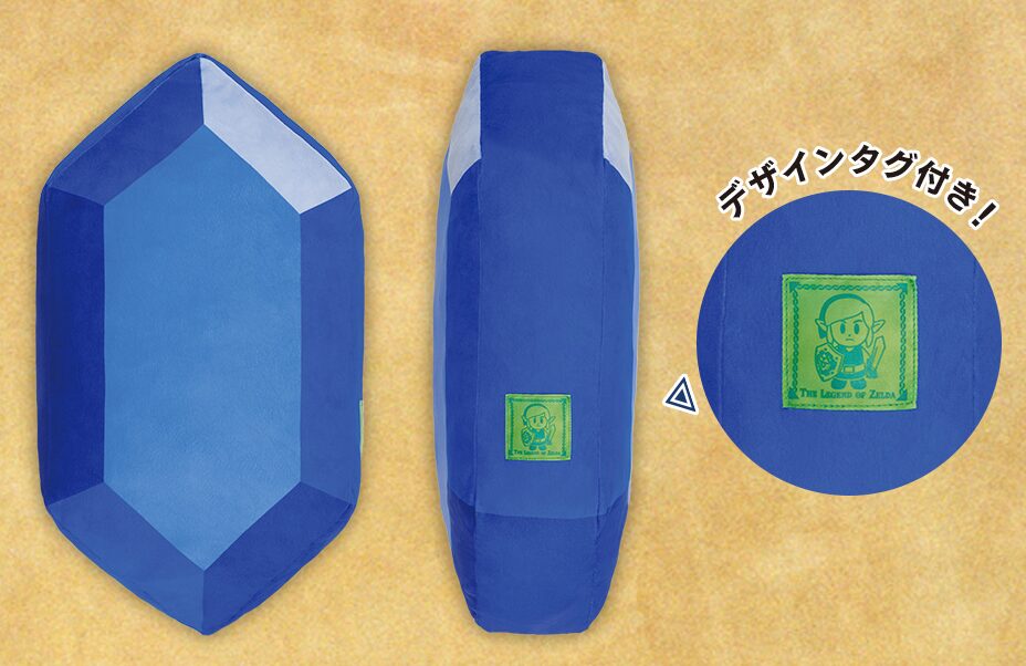 ichiban-kuji-zelda-hyrule-karano-karimono-tachi-announce193