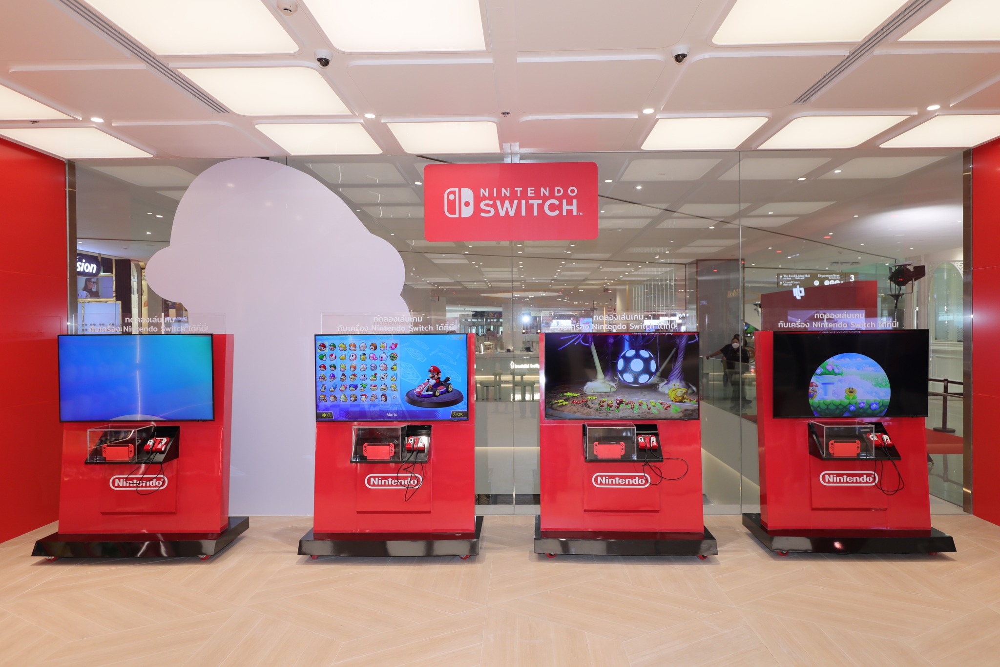 nintendo-authorized-store-by-synnex-open15