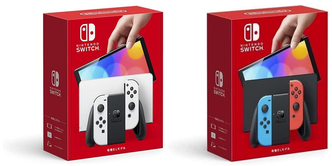 nintendo-switch-el-model-aeon-holidayset-announce10