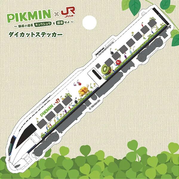 pikmin-x-jrkyushu-collabo-event-2024-goods31