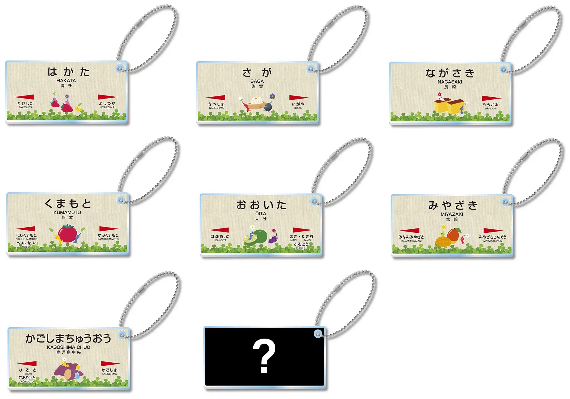 pikmin-x-jrkyushu-collabo-event-2024-goods61