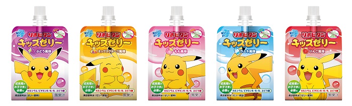 ripobitan-kids-jelly-maboroshi-no-pokemon6