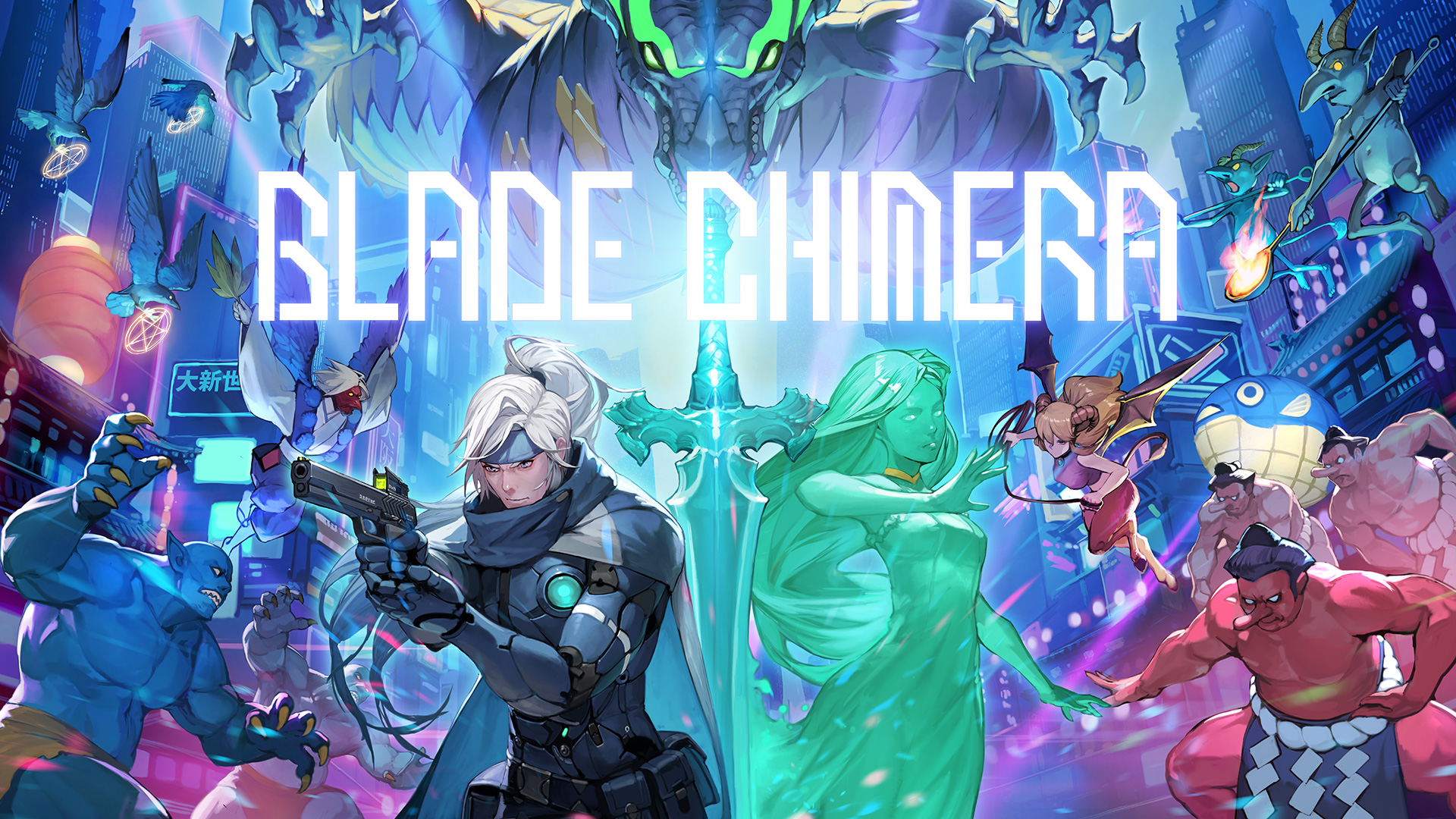 blade-chimera-for-nintendo-switch-and-pc-release-deta1