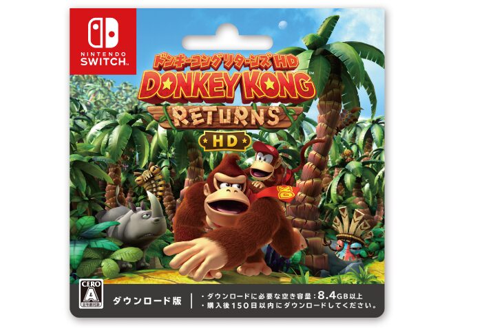 donkey-kong-returns-hd-for-nintendo-switch-download-card33