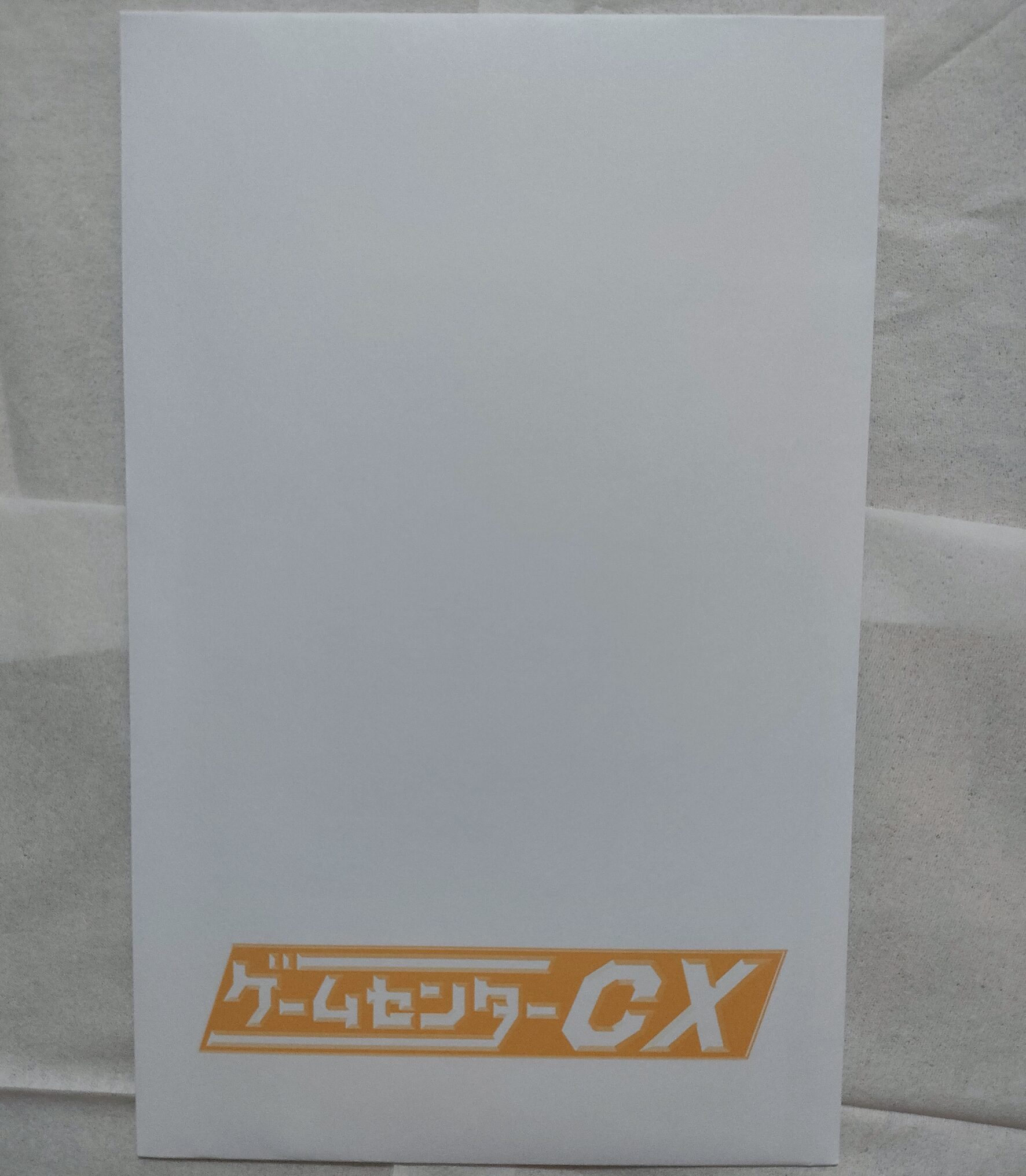 game-center-cx-dvd-box-21-hanbai7