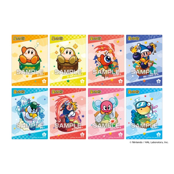 hoshi-no-kirby-clearcard-collection-gum-yoyaku15