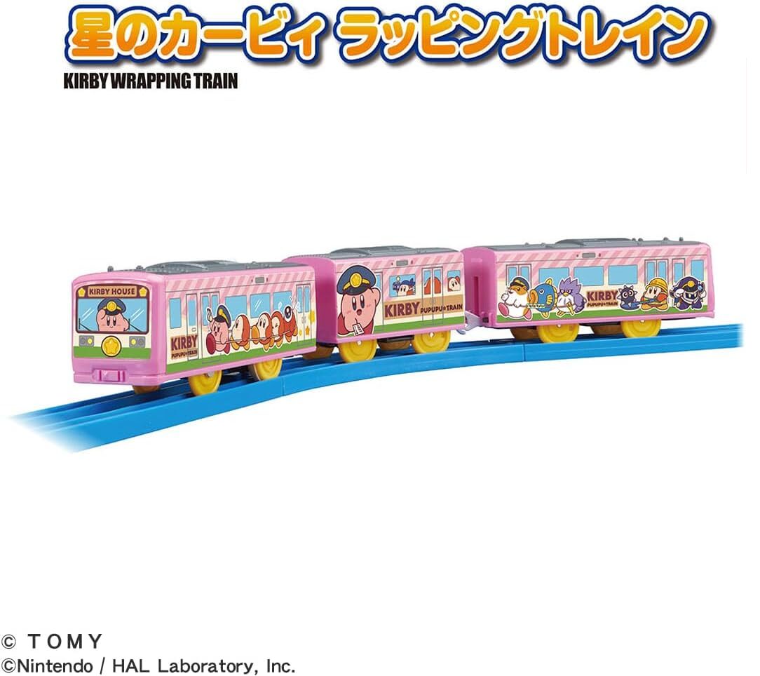 hoshi-no-kirby-lapping-train-yoyaku2