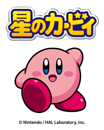 kirby-diary-prize-2024-part1-announce10