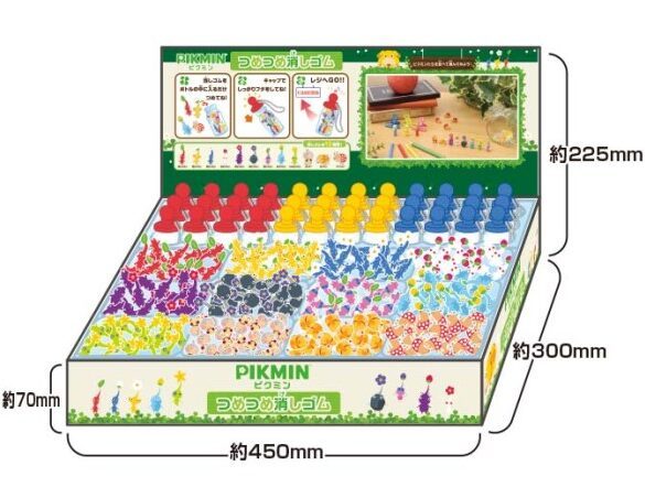 pikmin-tsumetsume-keshigomu-2025-04-released1