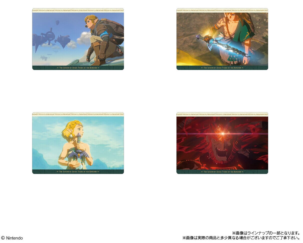 zelda-tears-of-the-kingdom-card-twin-wafer-release-deta5