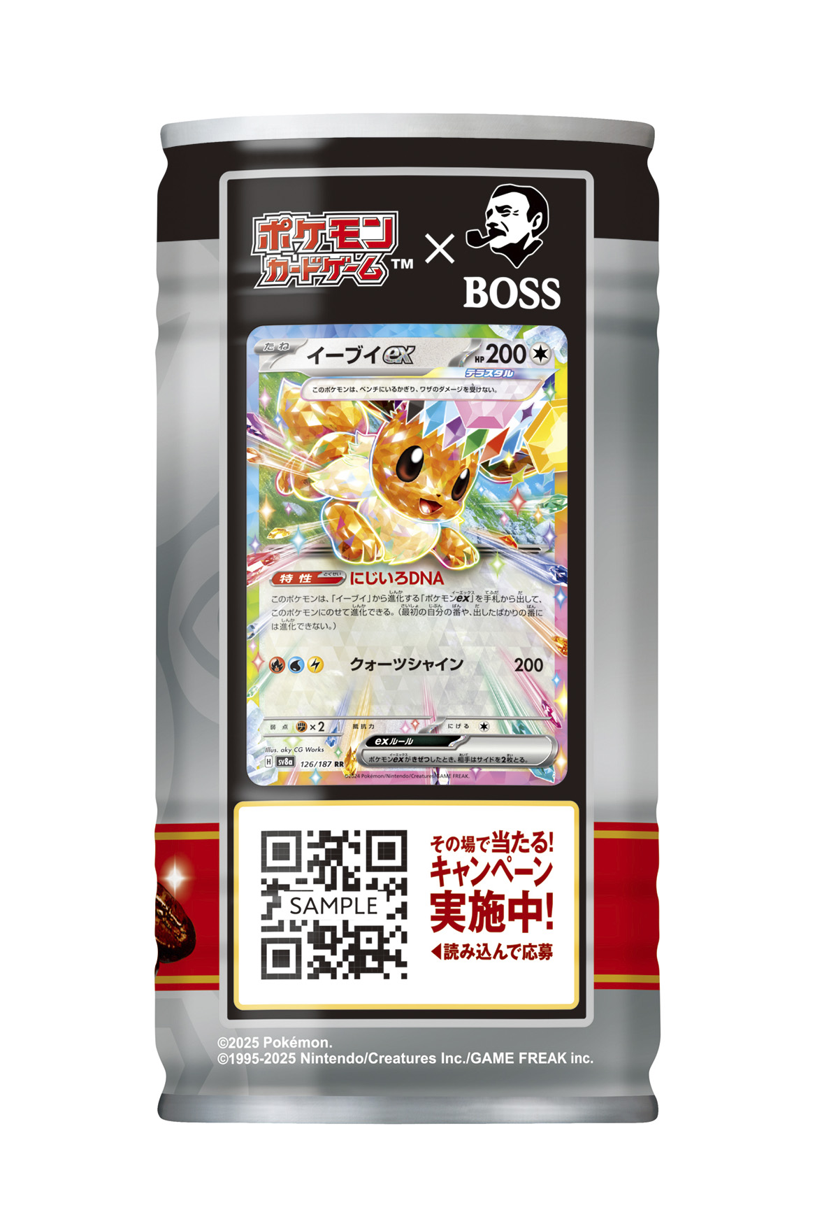 boss-pokeca-2025-collaboration13