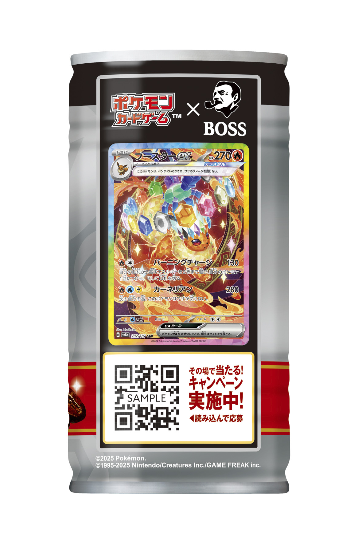 boss-pokeca-2025-collaboration15