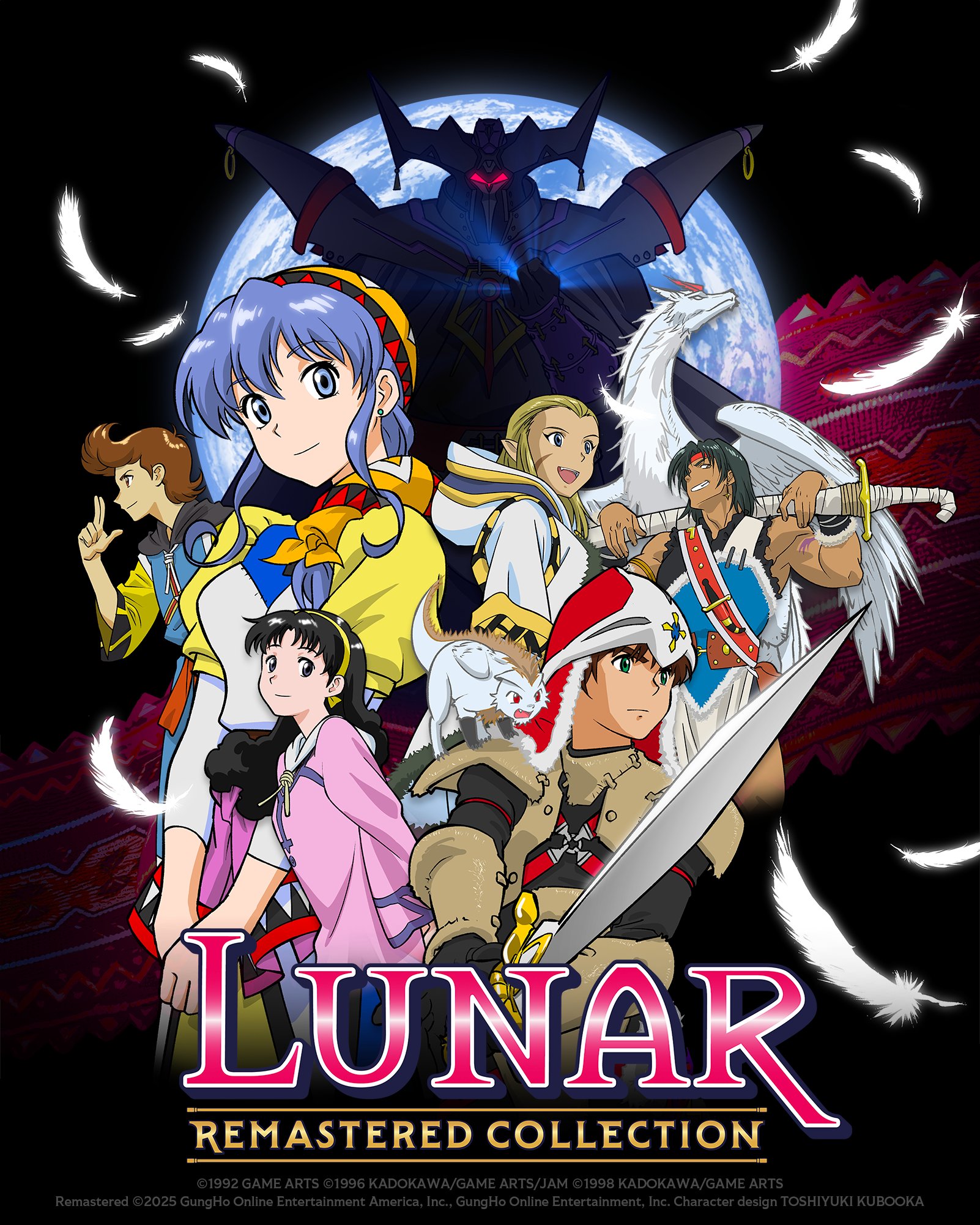 lunar-remastered-collection-for-switch-and-ps4-and-xbox-and-pc-2025-0418-released11