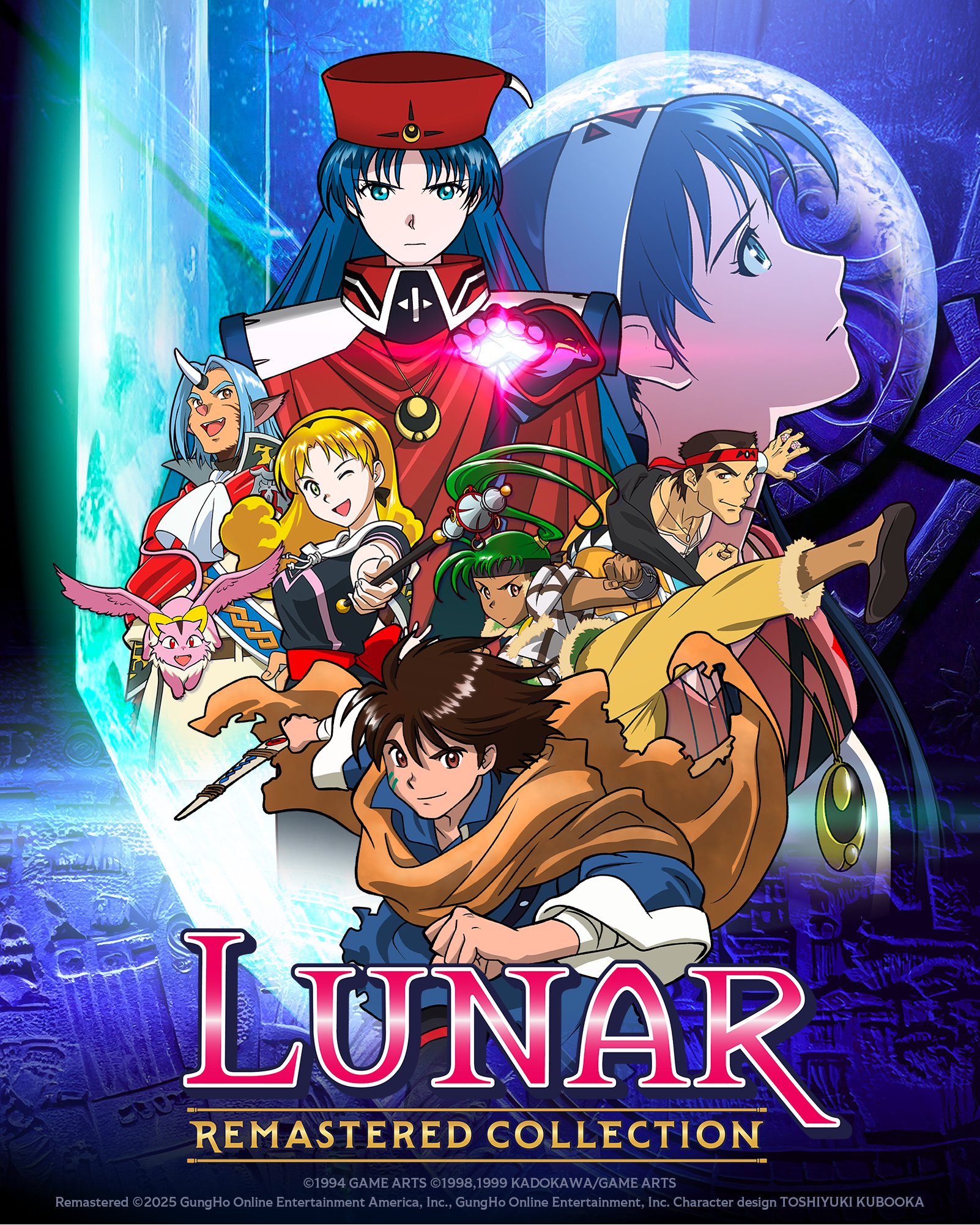 lunar-remastered-collection-for-switch-and-ps4-and-xbox-and-pc-2025-0418-released12