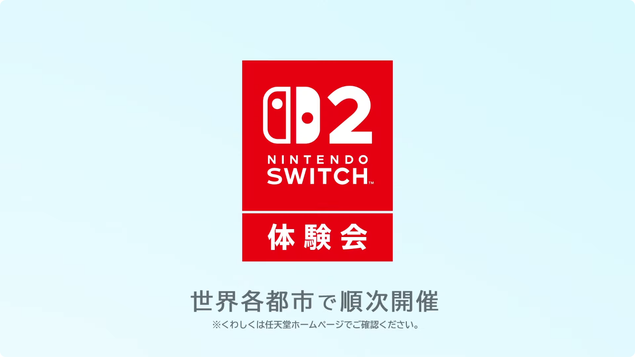 nintendo-switch-2-announce-trailer55