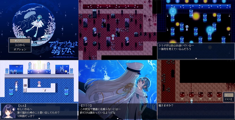 aquarium-odoranai-for-nintendo-switch-announce31