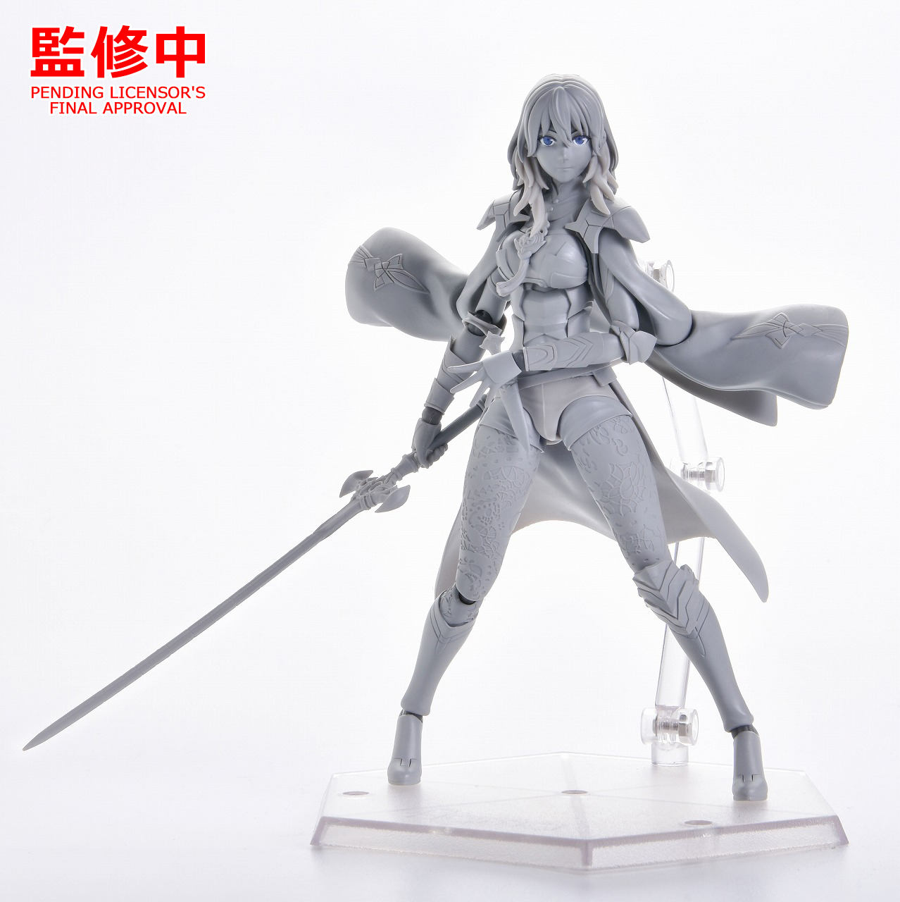 fire-emblem-pop-up-hiruda-genkei-wf2025w31