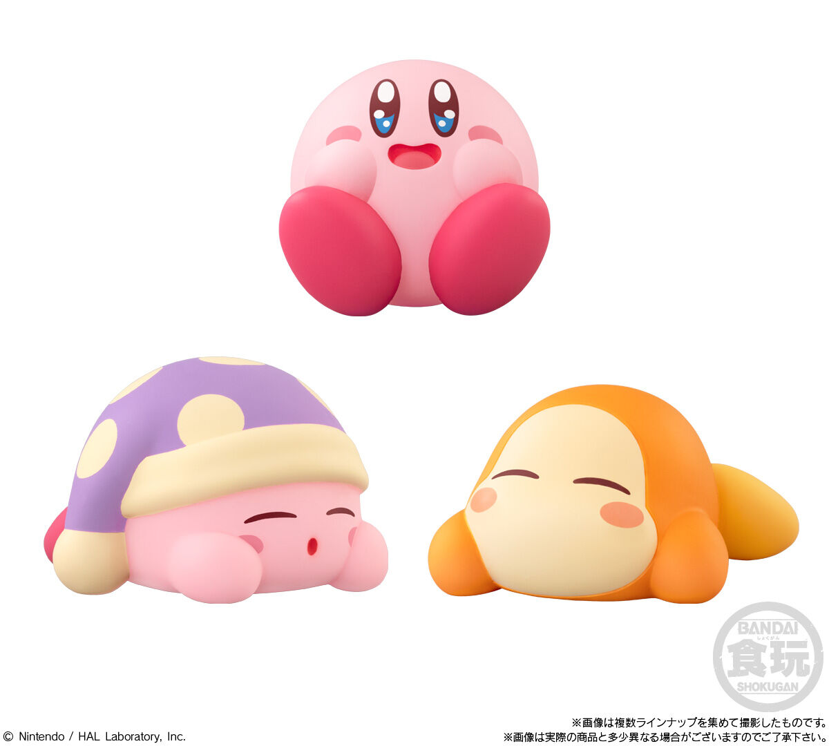 hoshi-no-kirby-kirby-friends-5-announce36