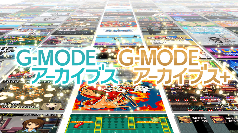 g-mode-bokujyo-monogatari-mobile-monori-no-shima-announce11