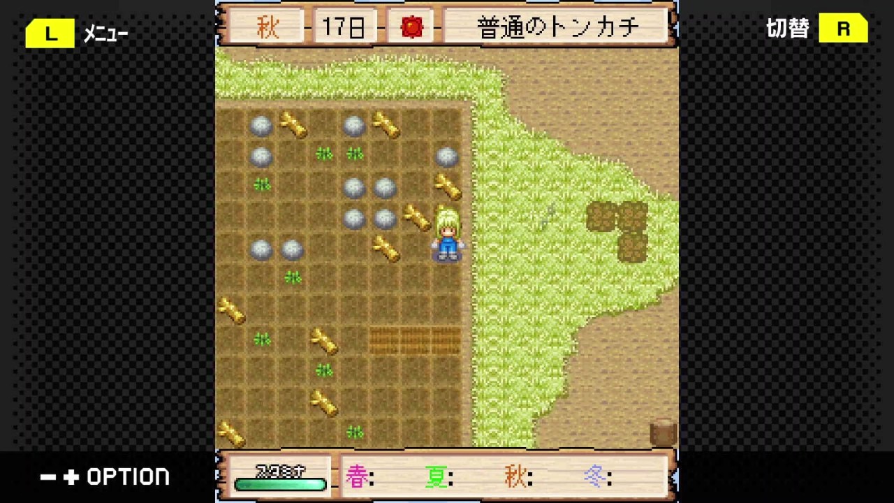 g-mode-bokujyo-monogatari-mobile-monori-no-shima-announce2