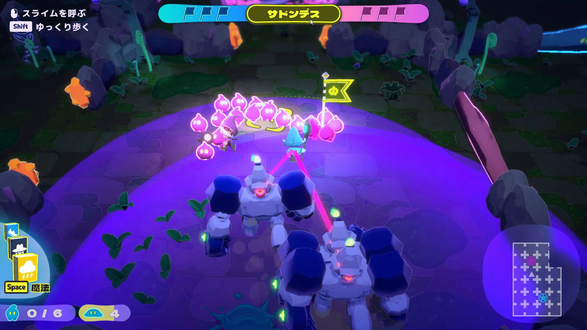 jelly-troops-switch-ver-announce11