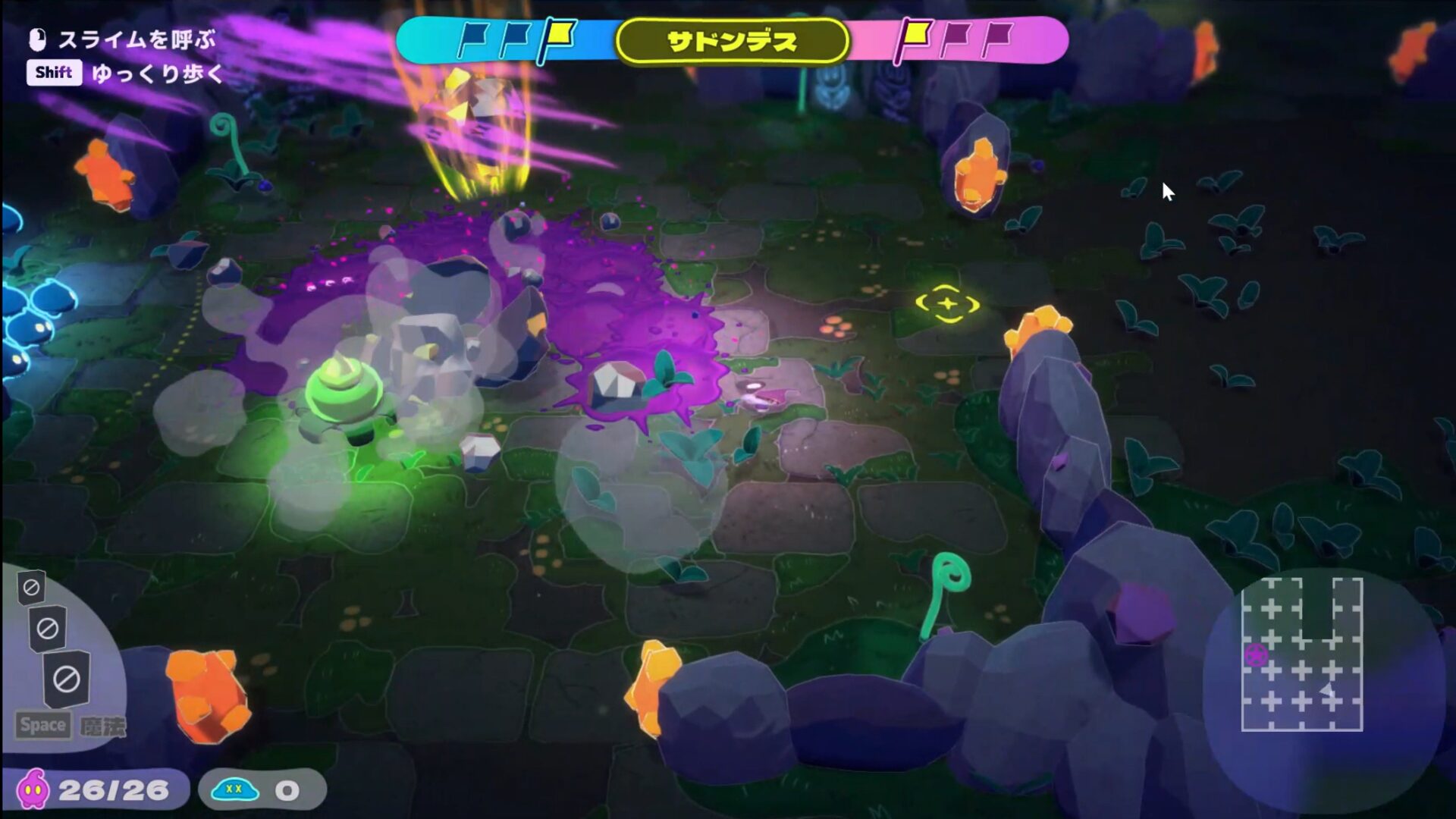 jelly-troops-switch-ver-announce15
