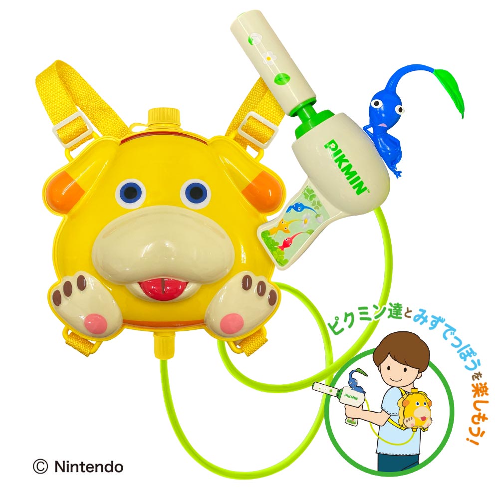 pikumin-mizu-tepo-tanktsuki-yoyaku39