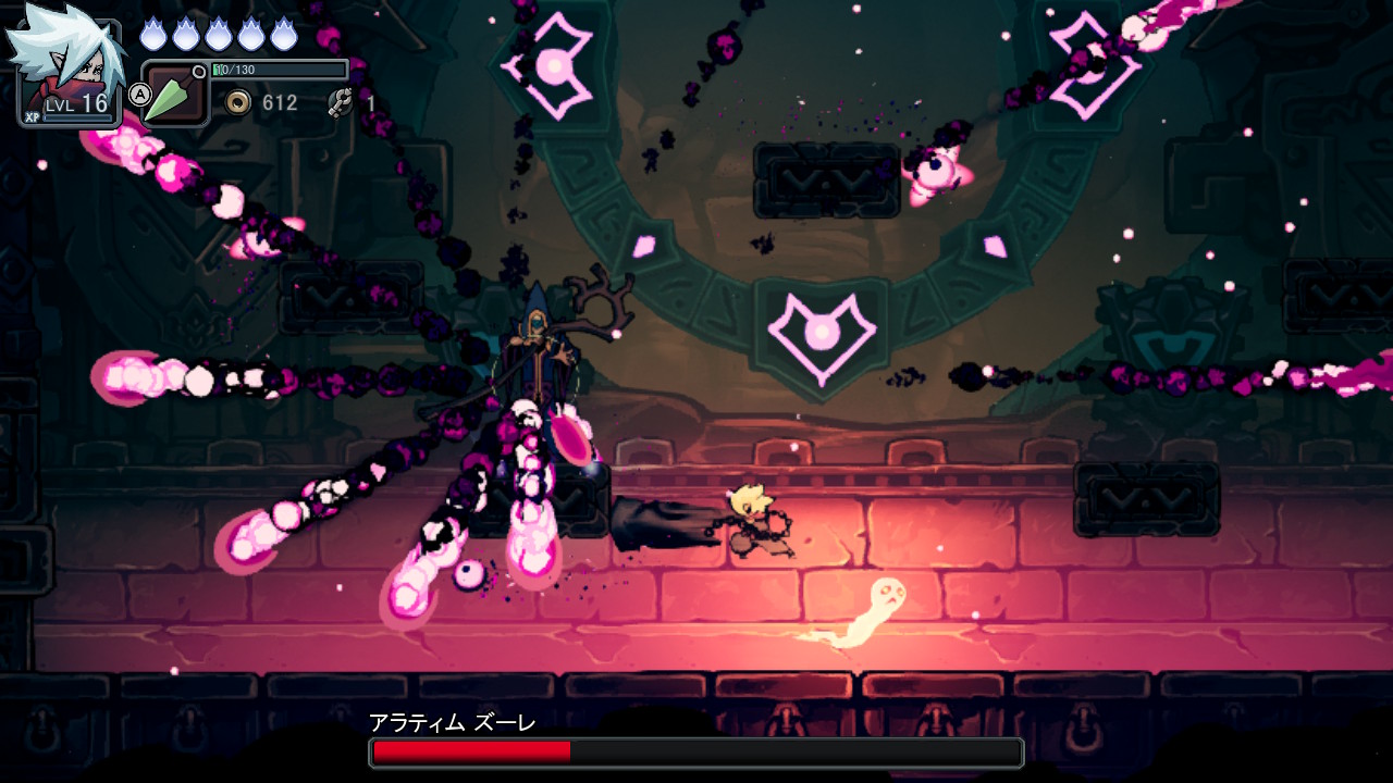 twilight-monk-for-nintendo-switch-and-pc-release-deta22