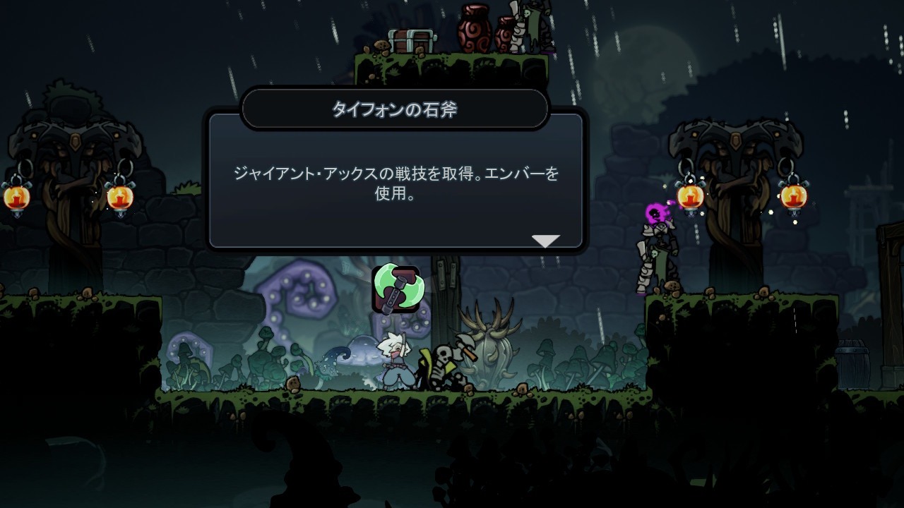 twilight-monk-for-nintendo-switch-and-pc-release-deta3