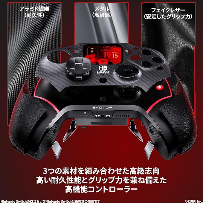 evotop-webcm-sale-2025-0408f