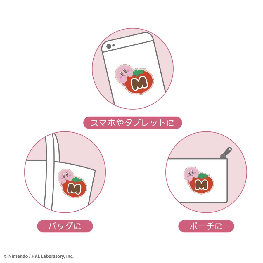 kirby-snowdome-keyholder-tf-yoyaku13