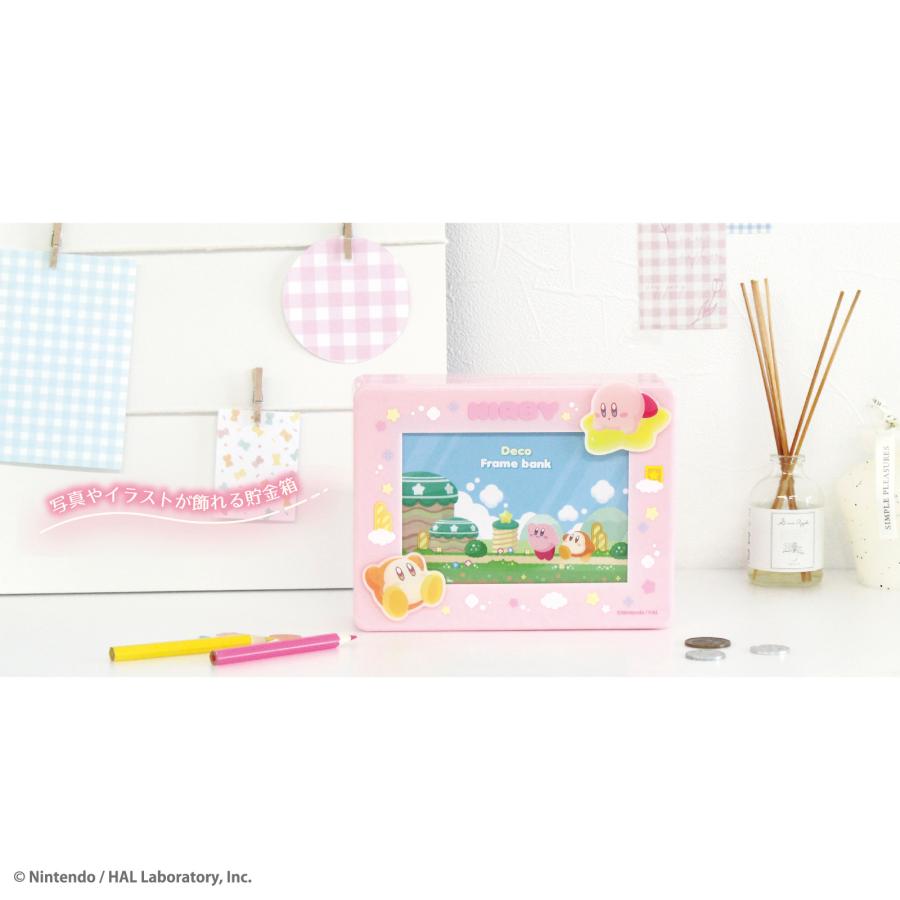 kirby-snowdome-keyholder-tf-yoyaku21