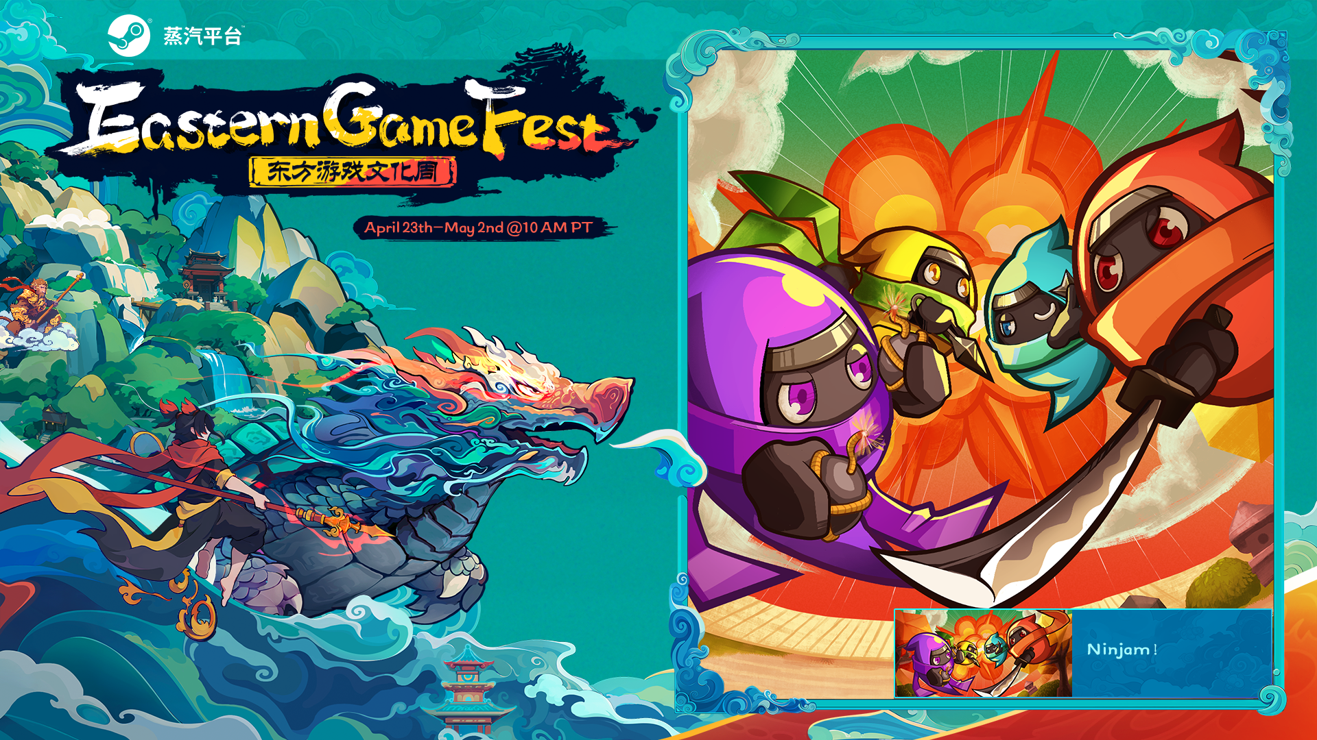 ninjyam-for-steam-launch20